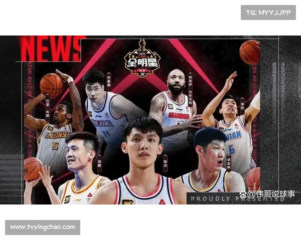 CBA三十年历程见证中国篮球职业化发展 CBA三十年历程见证中国篮球职业化发展