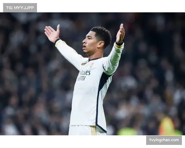 通讯：贝林厄姆接受专访，谈及在皇马的领导角色与欧冠愿景